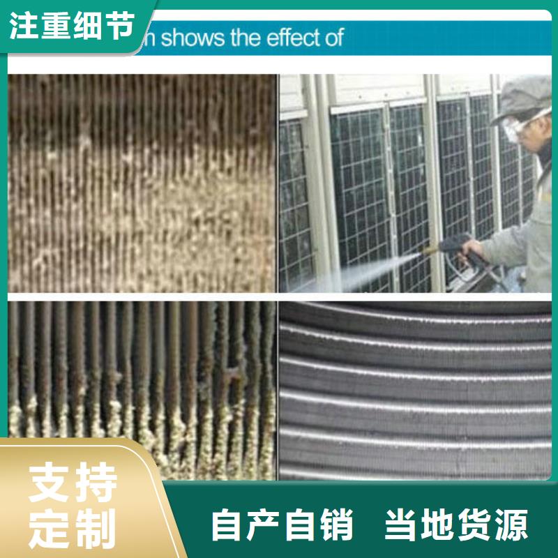 工業鍋爐除垢劑鍋爐除垢劑廠家批發