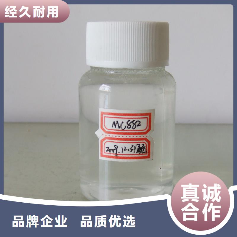 鍋爐水垢除垢劑鍋爐除垢劑固體批發(fā)廠家