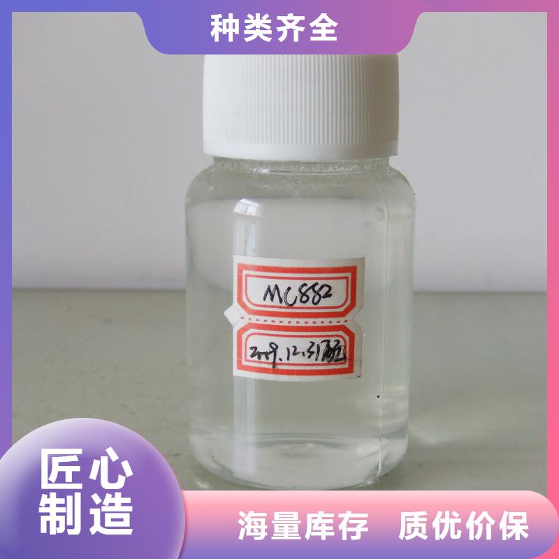 工业锅炉除垢剂锅炉除垢剂厂家供应