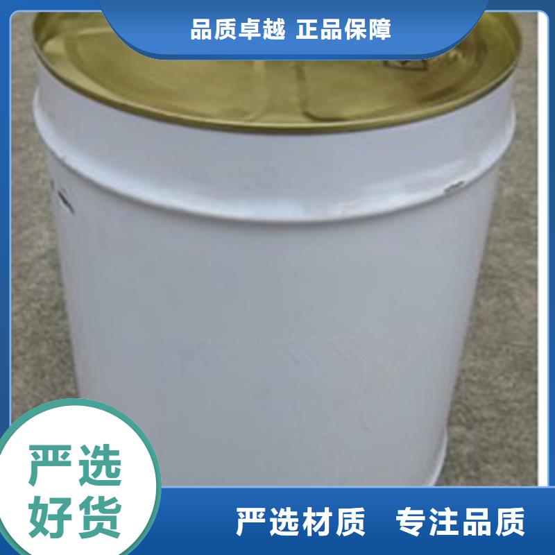 電廠專用除垢劑實力工廠