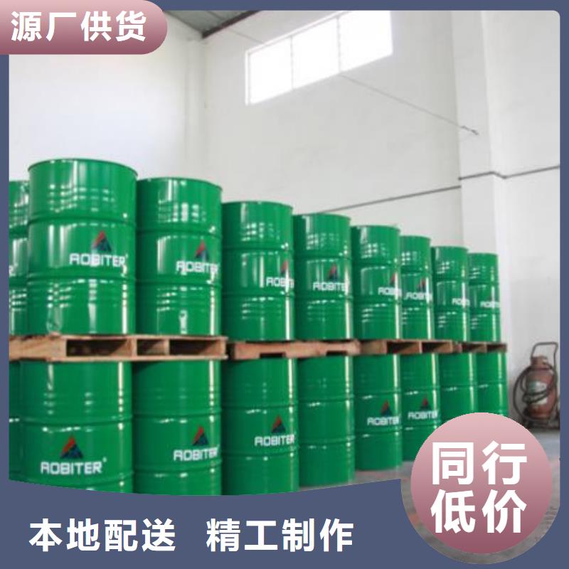 锅炉水垢除垢剂锅炉复合防腐除垢剂批发厂家