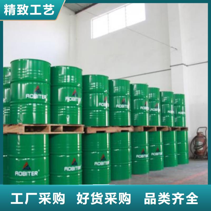 中央空調(diào)清洗除垢劑除垢