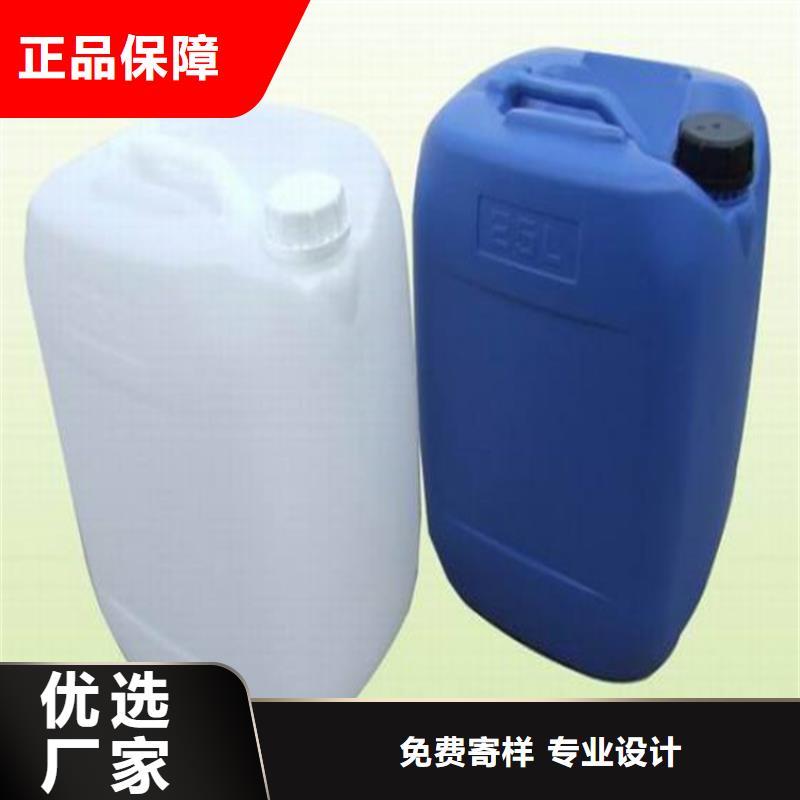 空气能防冻液可加工