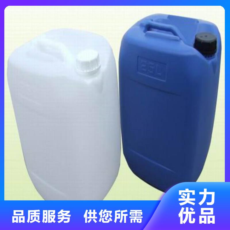 家用地暖防冻液可加工