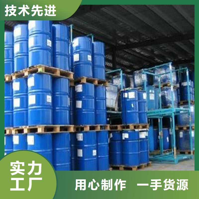 家用地暖防冻液厂家锅炉防冻液