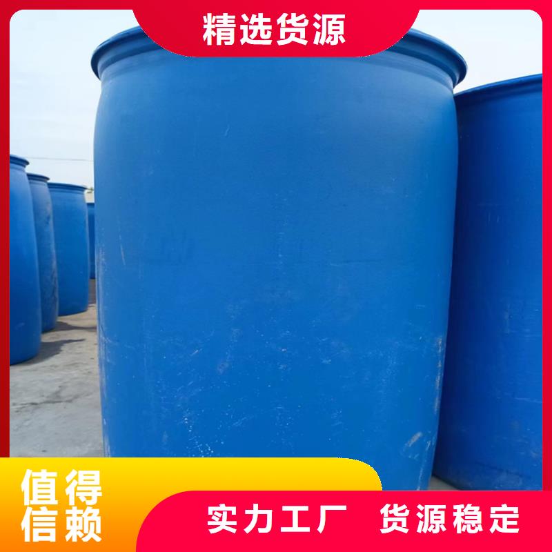 太阳能防冻液----冷库载冷剂