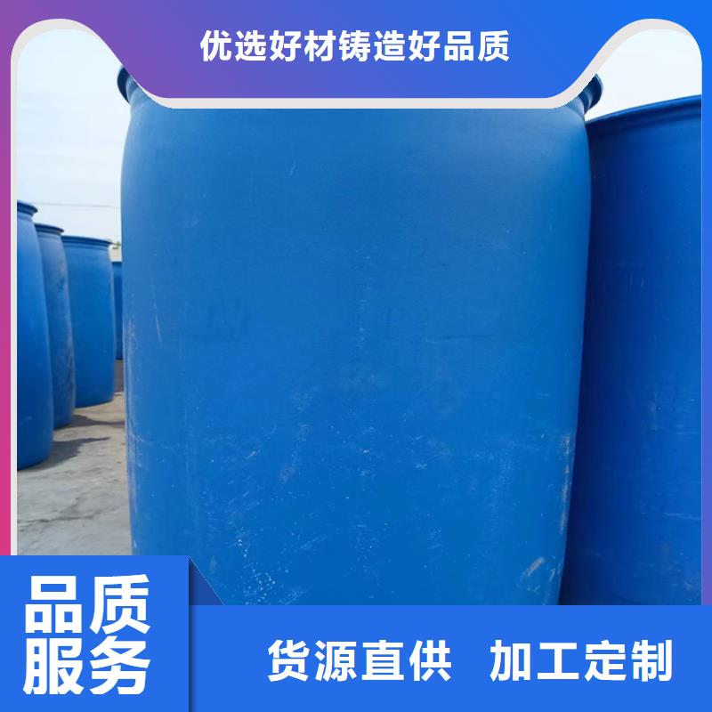 空气能防冻液厂家锅炉防冻液