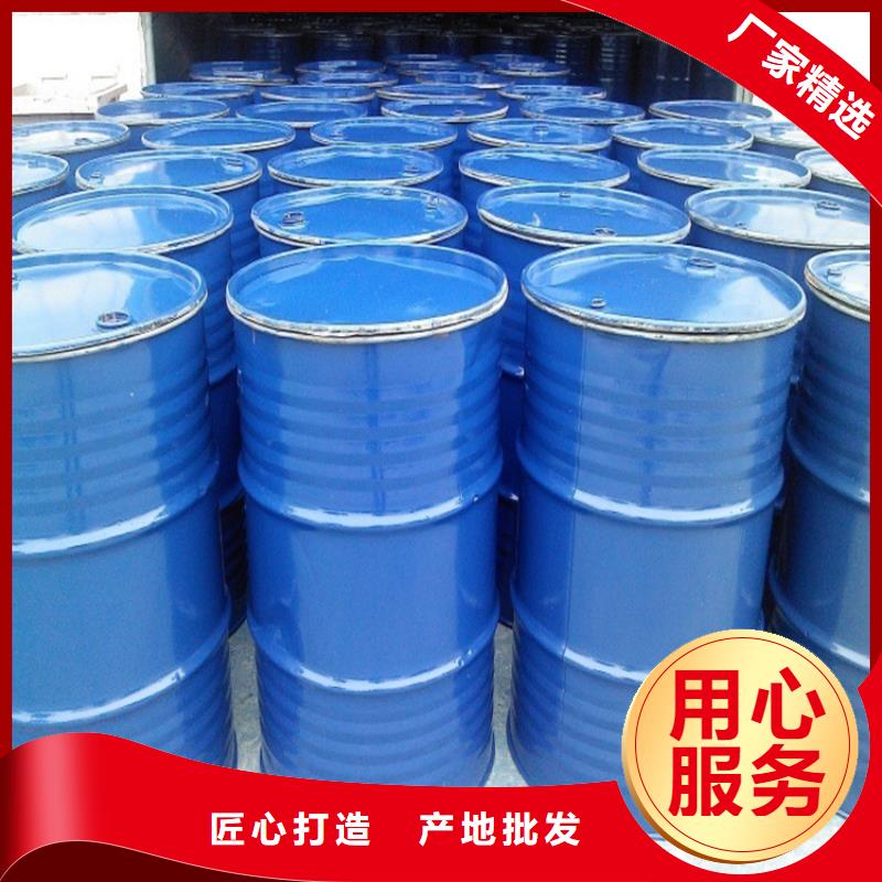 工业设备防冻液可代工