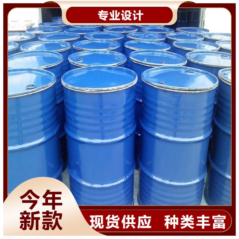 家用地暖防冻液厂家直销；可代工