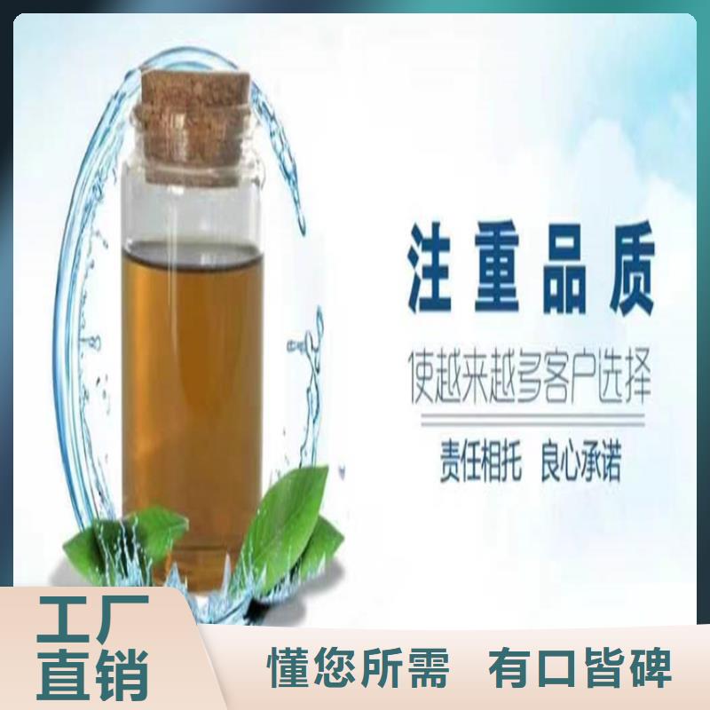 太阳能防冻液----冷库载冷剂