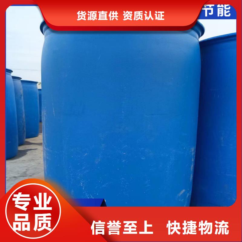 工业设备防冻液生产厂家