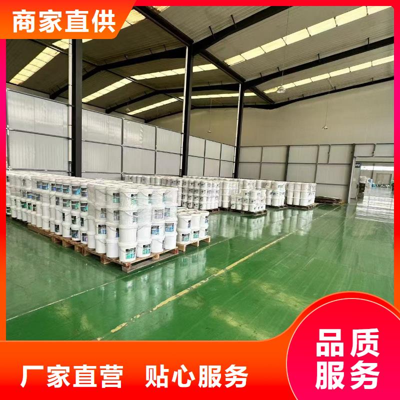 家用地暖防冻液厂家直销;可代工
