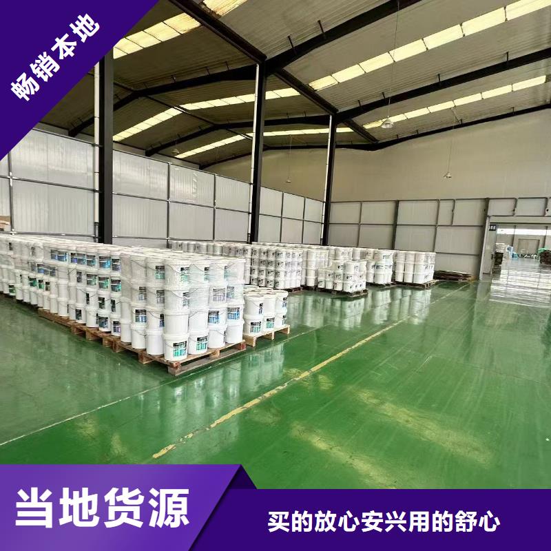 家用地暖防冻液可加工