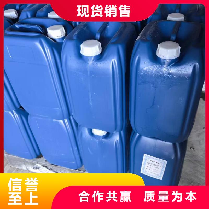 空气能防冻液可加工