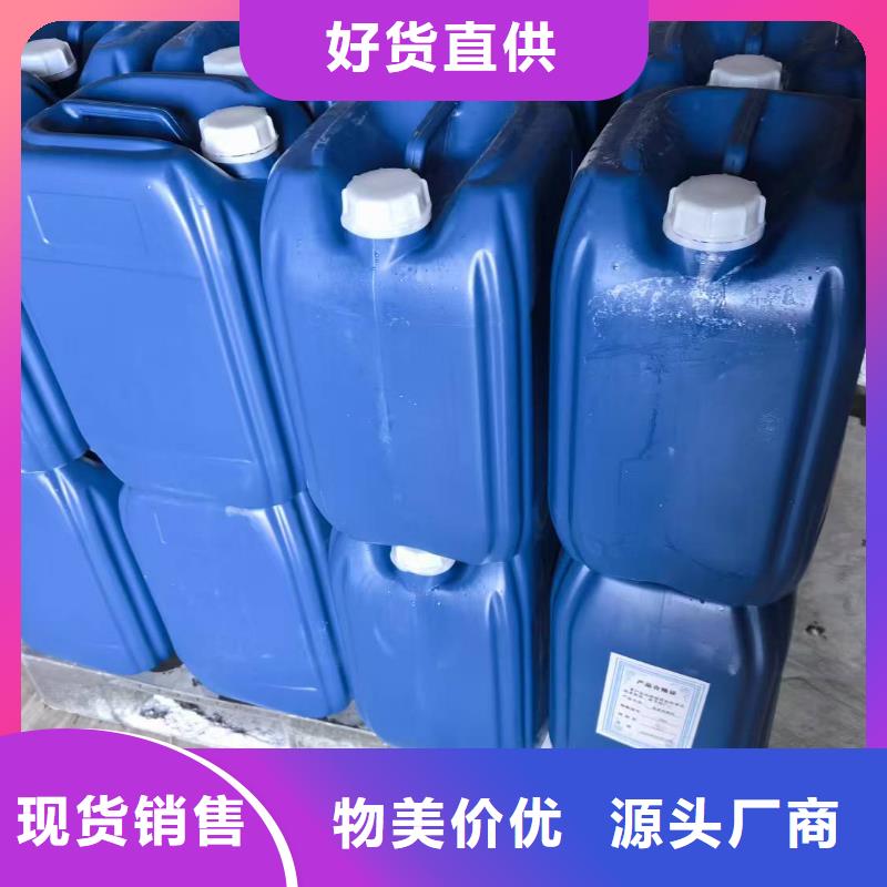 中央空调防冻液----冷库载冷剂