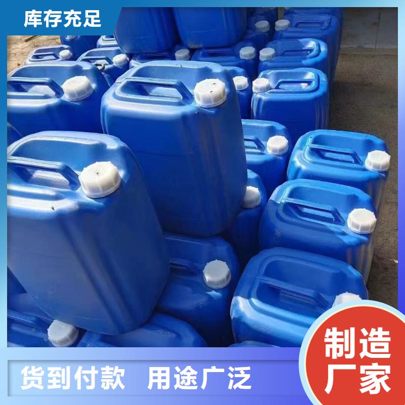 太阳能防冻液----冷库载冷剂
