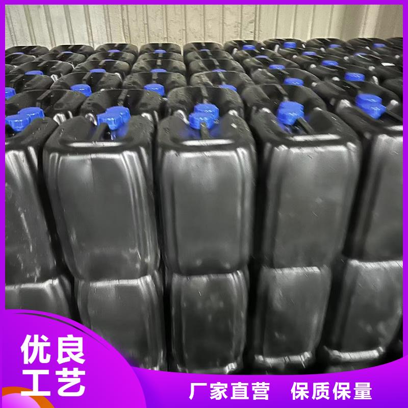 锅炉防冻液生产厂家