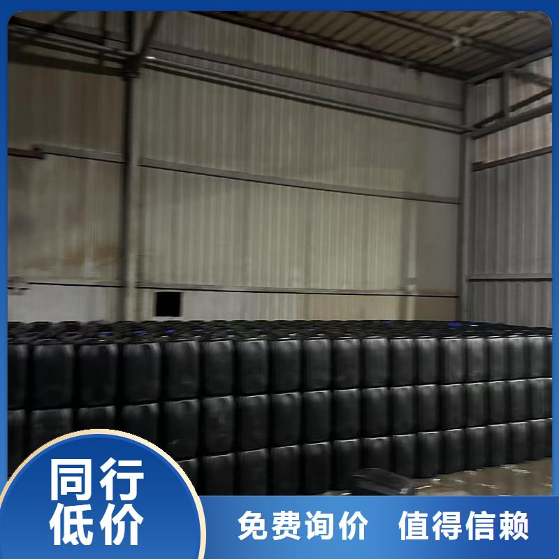 家用地暖防冻液可加工