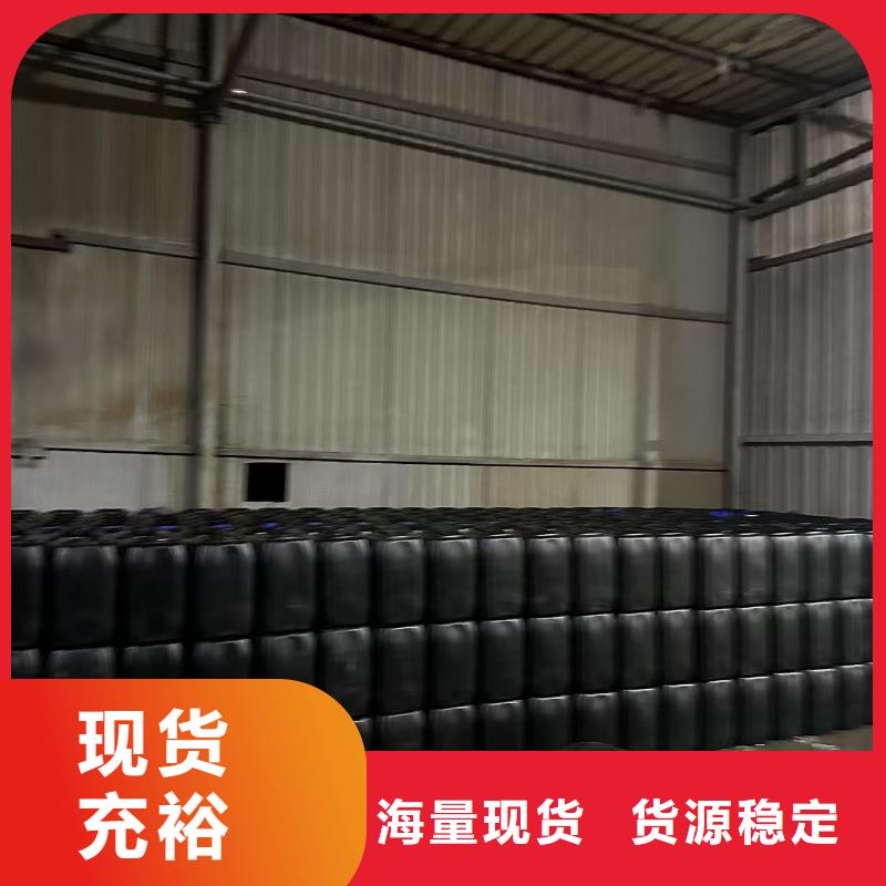 工业设备防冻液生产厂家