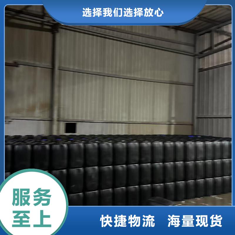 空气能防冻液可代工