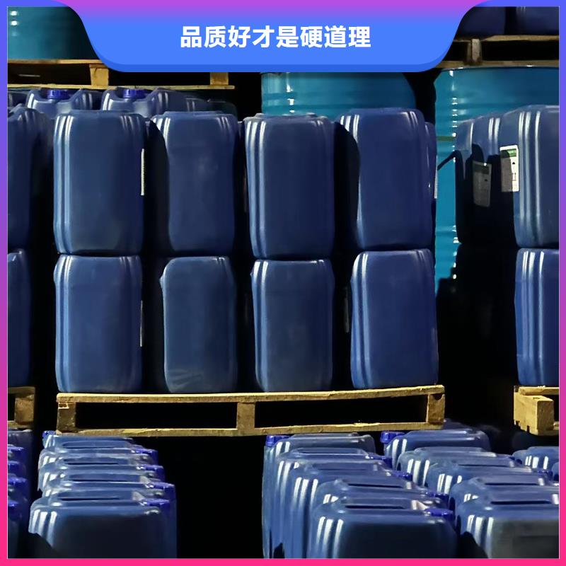 中央空调防冻液