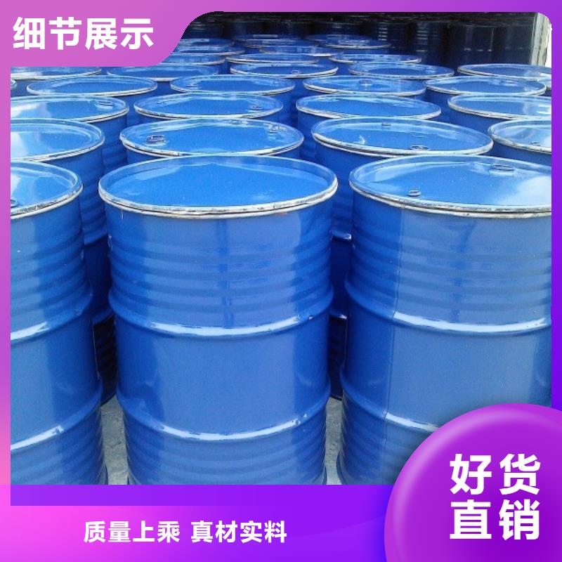 锅炉防冻液生产厂家