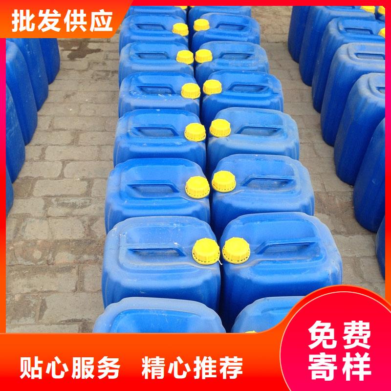 中央空调防冻液