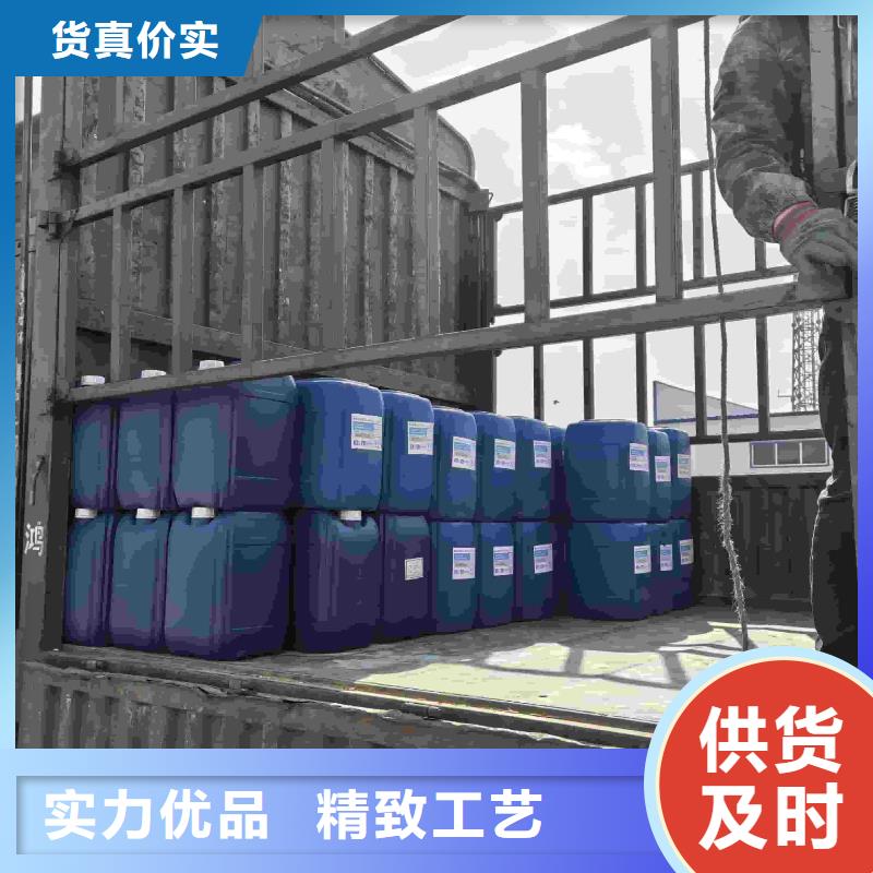设备防冻液----冷库载冷剂