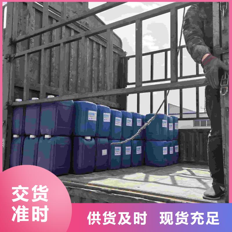 設備防凍液----冷庫載冷劑
