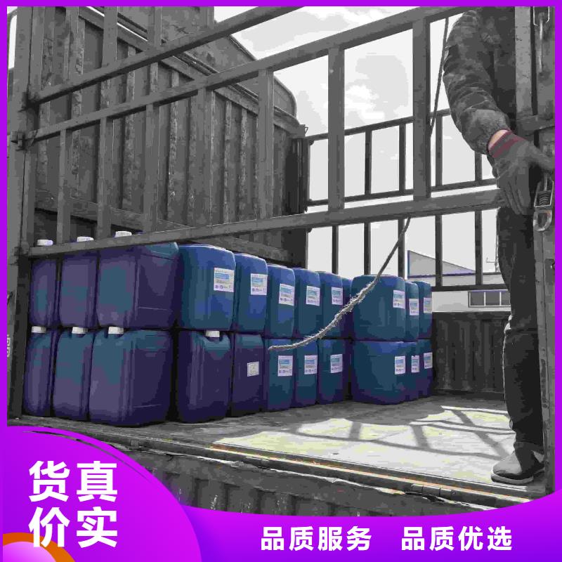 中央空调防冻液