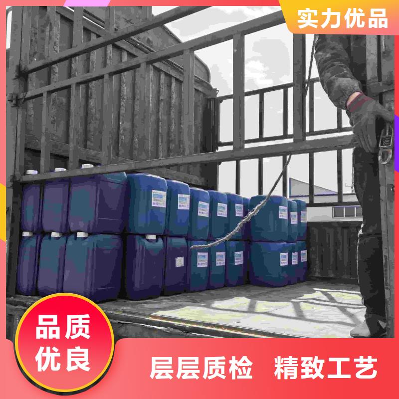 空气能防冻液-----中央空调防冻液