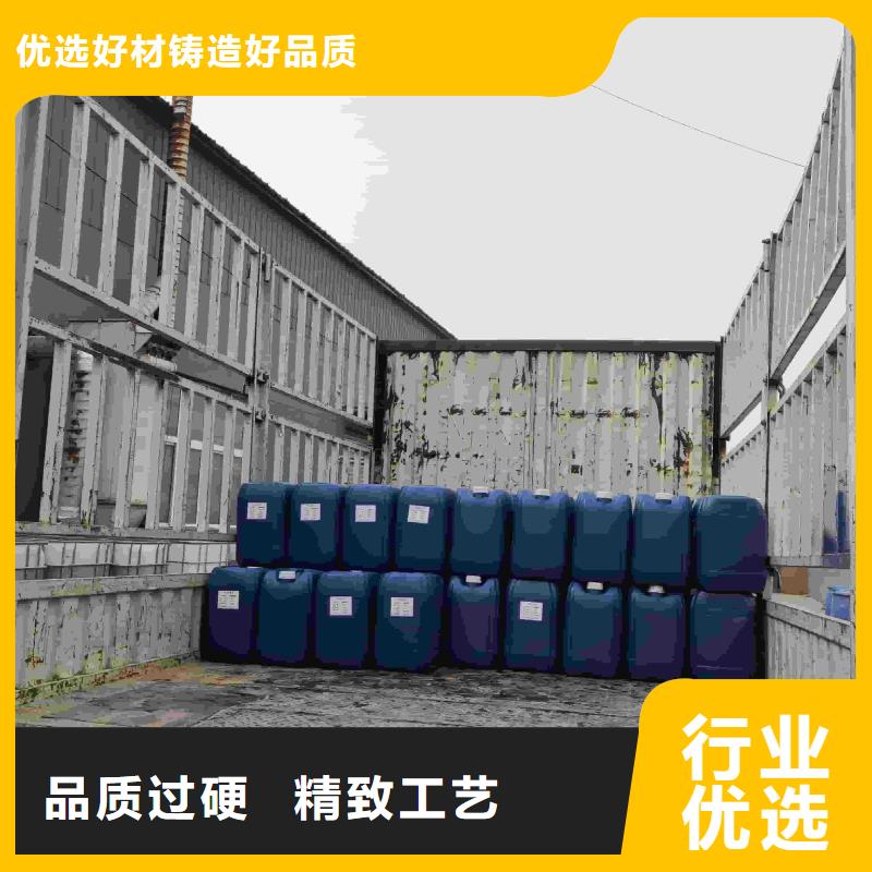 空气能防冻液----冷库载冷剂