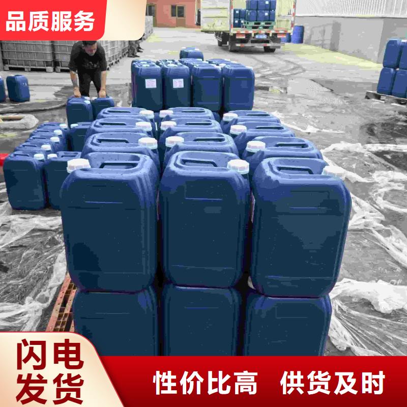 太阳能防冻液----冷库载冷剂