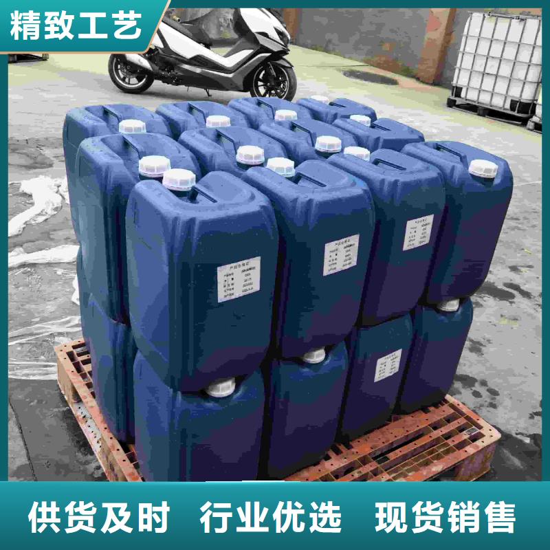 家用地暖防冻液厂家直销；可代工