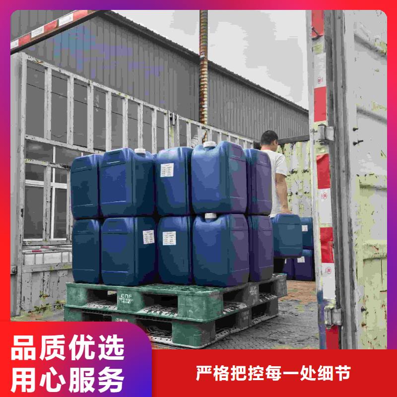 设备防冻液