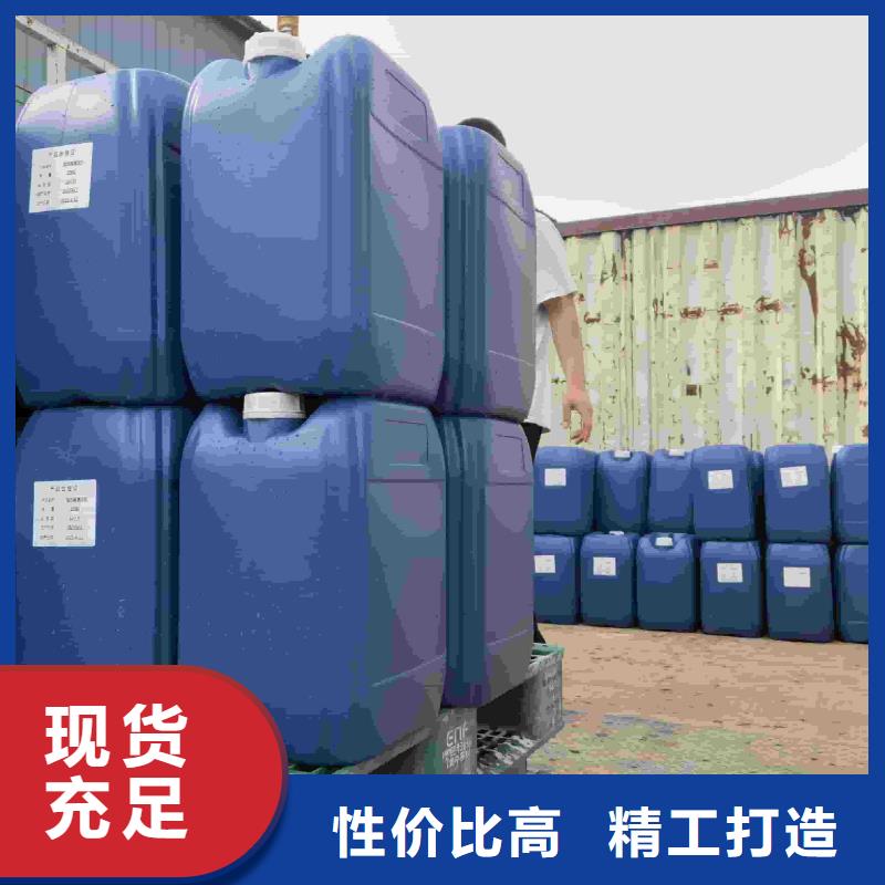 空气能防冻液可加工