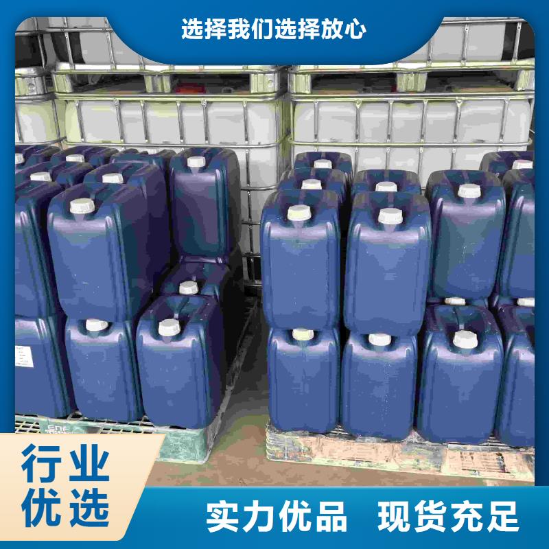 空气能防冻液厂家锅炉防冻液