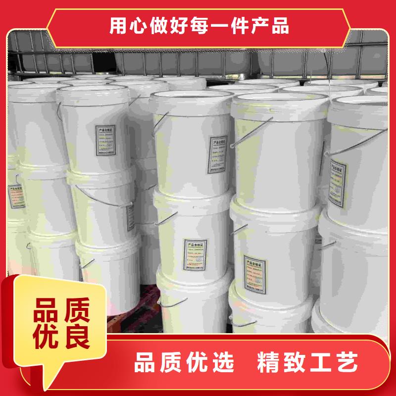 中央空调防冻液可加工