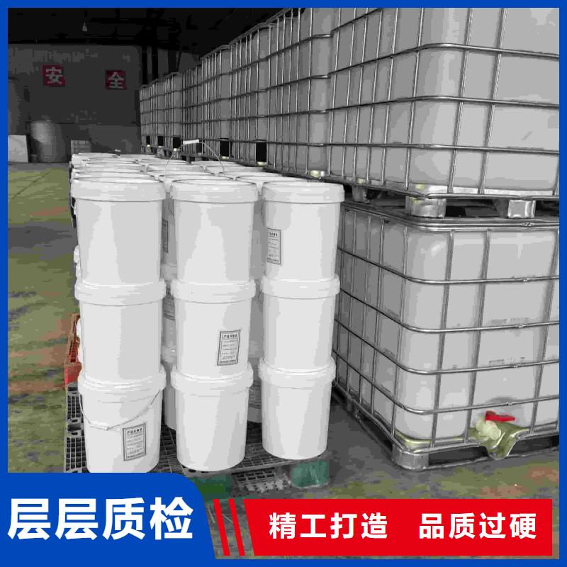 太阳能防冻液----冷库载冷剂