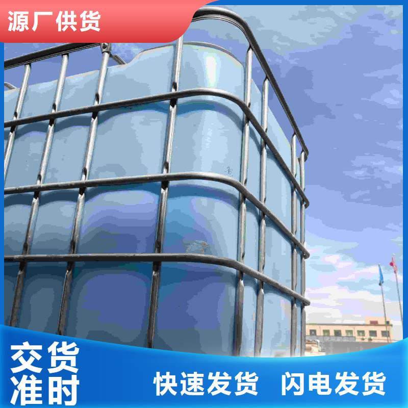 设备防冻液厂家锅炉防冻液