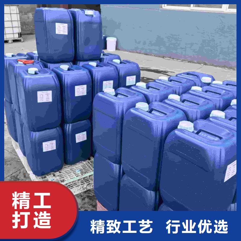 家用地暖防冻液厂家锅炉防冻液