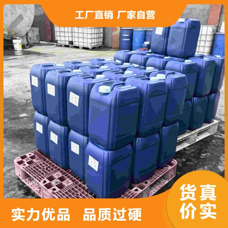 中央空调防冻液----冷库载冷剂