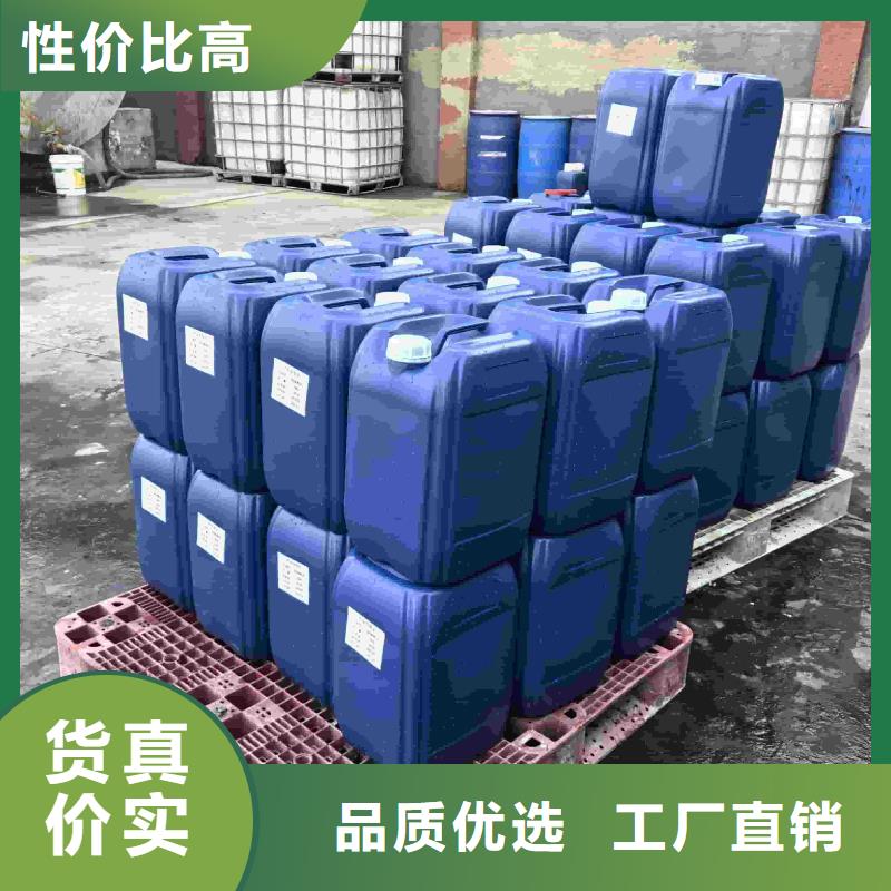 空气能防冻液可代工