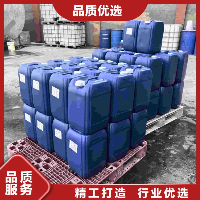 设备防冻液