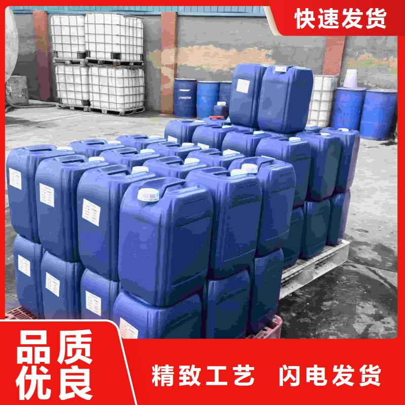 工业设备防冻液可代工