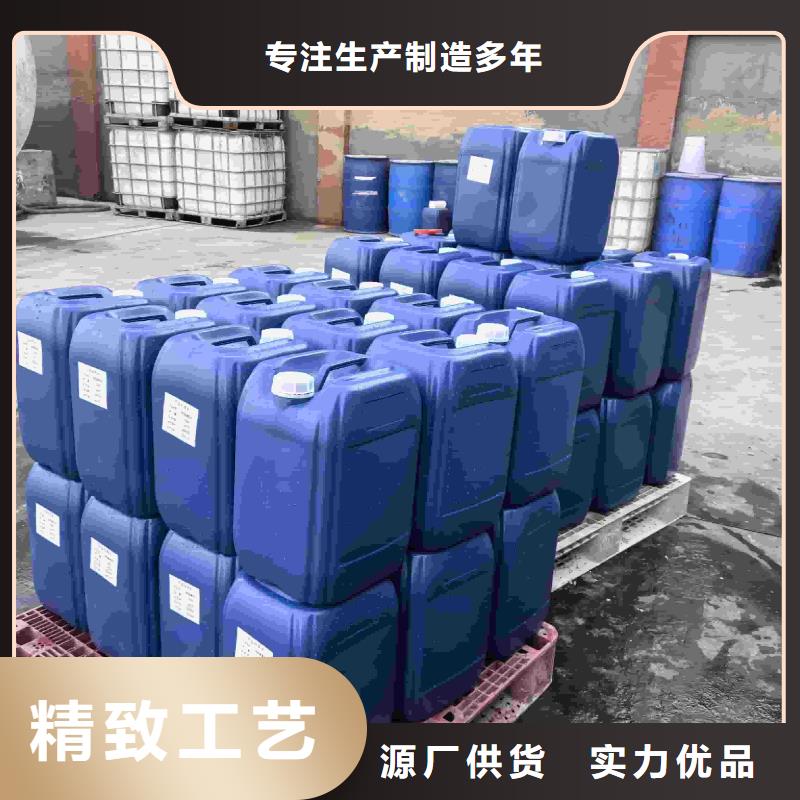 工业设备防冻液生产厂家