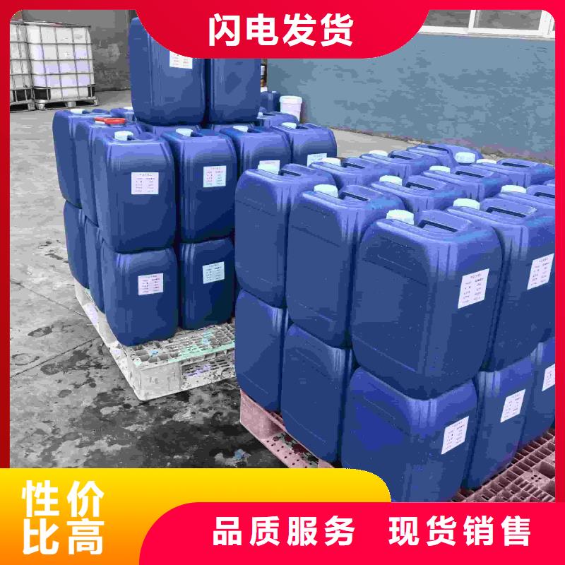 锅炉防冻液生产厂家