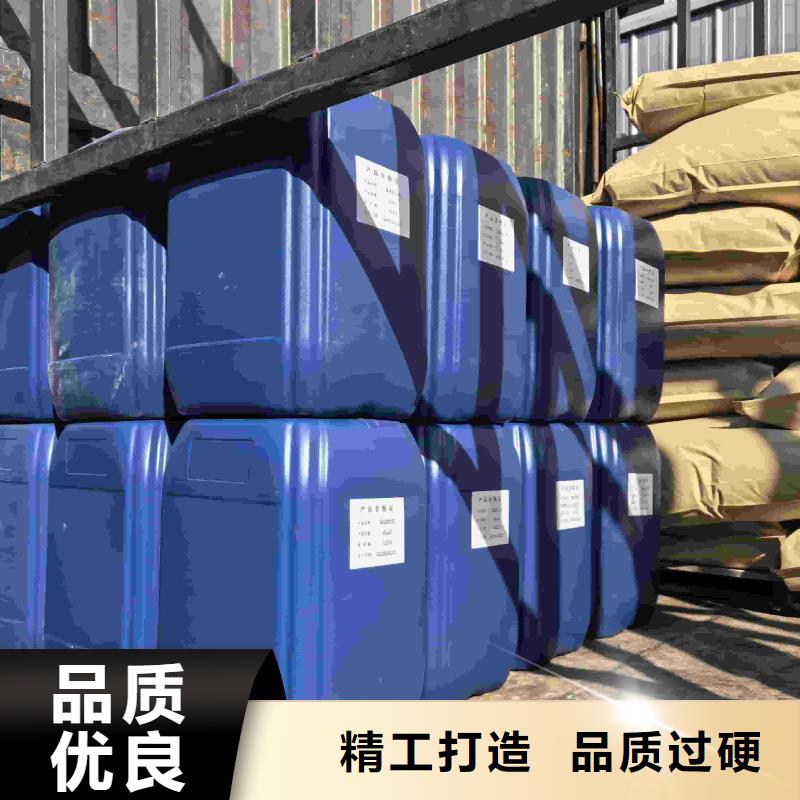 锅炉防冻液厂家直销;可代工
