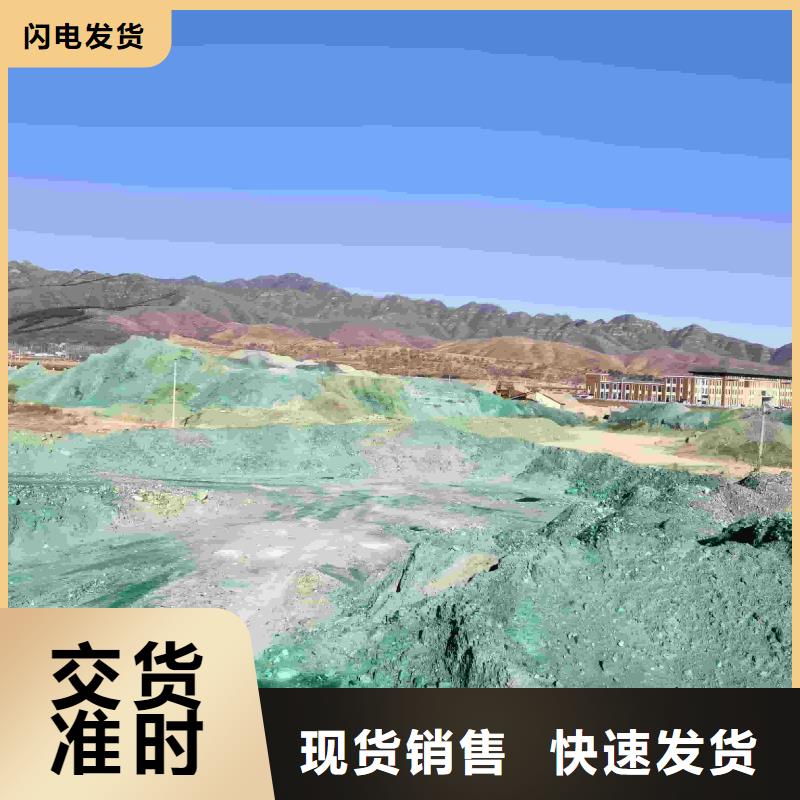 中央空调防冻液----冷库载冷剂