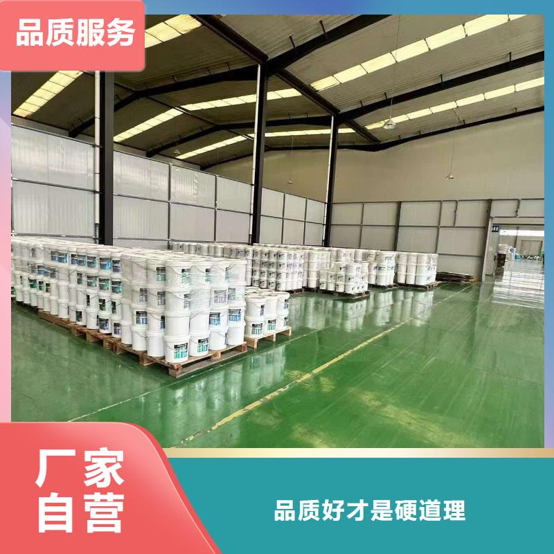 设备防冻液----冷库载冷剂